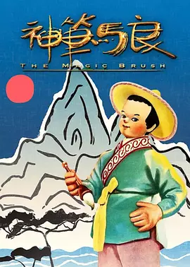 按摩视频一区