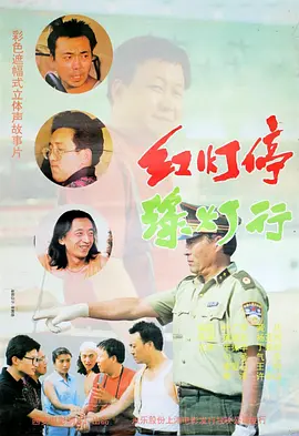 欧美精品一二三区