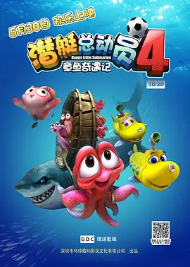 亚洲精品wwww