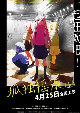 明星合成裸体欣赏