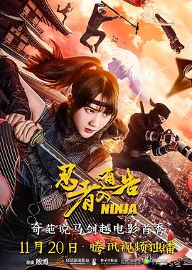 亚洲欧美小视频