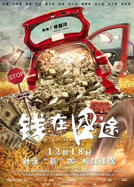 不雅辅导2-2020