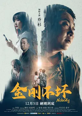 父爱绵绵