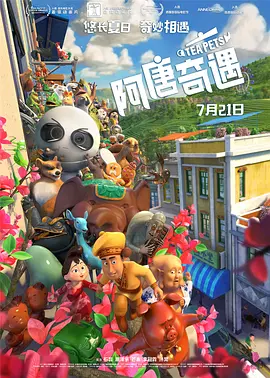 1769国内精品观看视频
