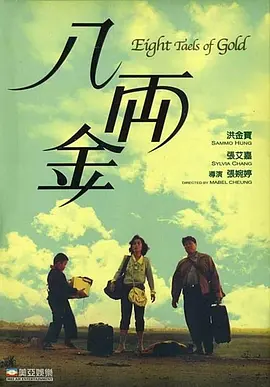 日韩小视频在线播放