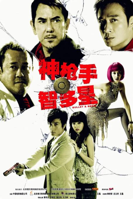 成人网ww555视频免费看