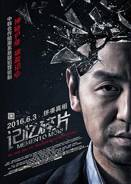 在线观看国产一区二三区