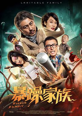 门事件在线