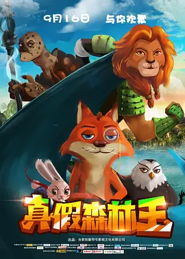 羽月希番号