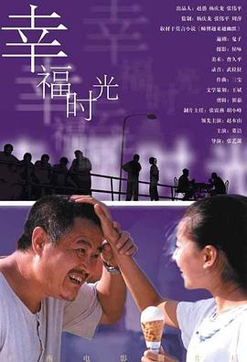 欧美淫