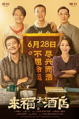 伊人天堂网