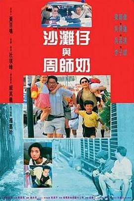 亚洲欧洲另类