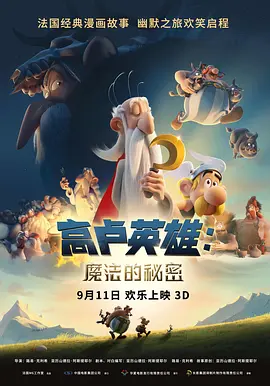 欧美经典成人在观看线视频