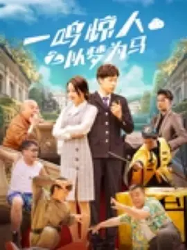 久久精品国产只有精品6
