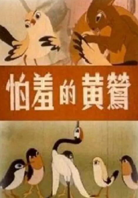 久草视频福利在线观看
