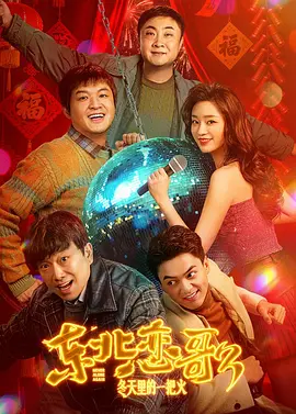 国产精品自产拍视频观看