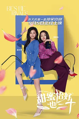 在线看国产