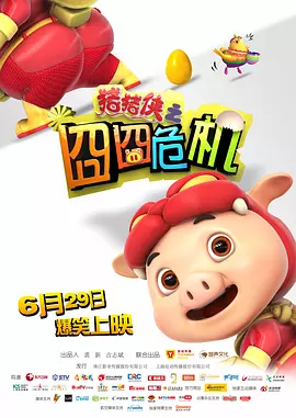 第一国内永久免费福利视频