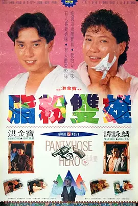 一级特黄特黄xxx视频
