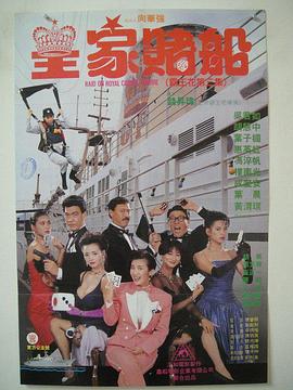 亚洲精品一区二区在线观看