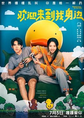 欧美日韩一区二区三
