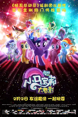 国产精品亚洲国产