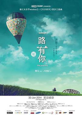 国产精品视频全国免费观看