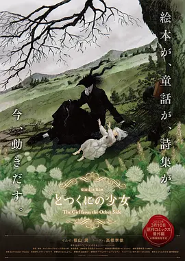 亚洲电影一区