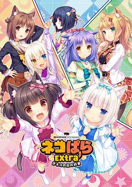 制服翘臀警花被巨大进入影视