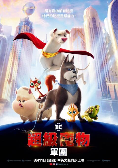 激情五月黄色