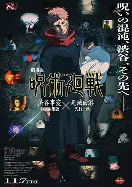 下部无遮挡直接观看