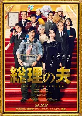 成人亚洲电影