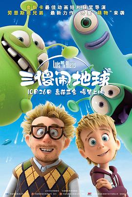 99精品视频在线免费观看