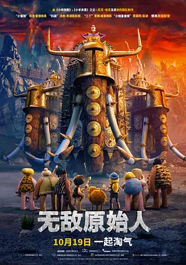 国产一区二区三区欧美