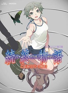 国产精品免费一区二区区
