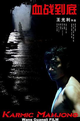 日韩欧美亚洲在线