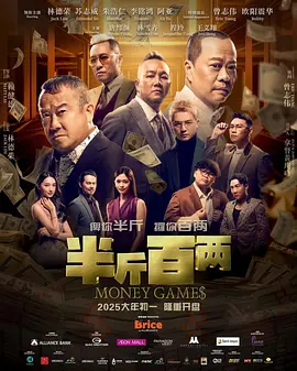 一区二区三区视频网站
