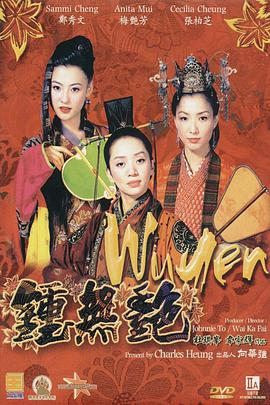 黑人干美女