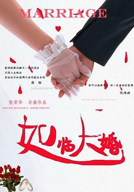 久久本道久久综合伊人