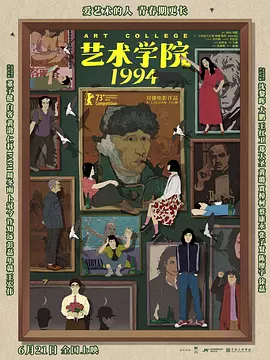 国产精品一区二区不卡