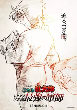 色阁视频