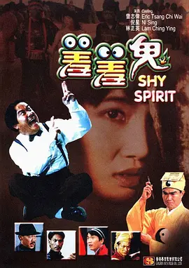 色彩故事
