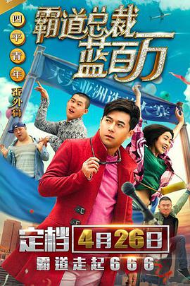 亚洲精华国产精华