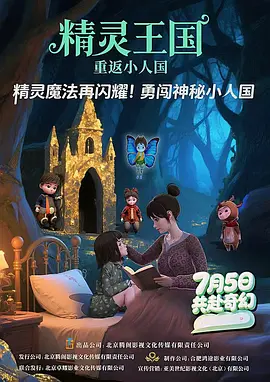 亚洲综合一区二区