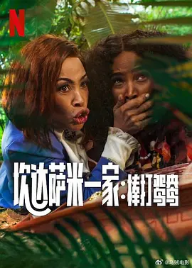 bxbx看片