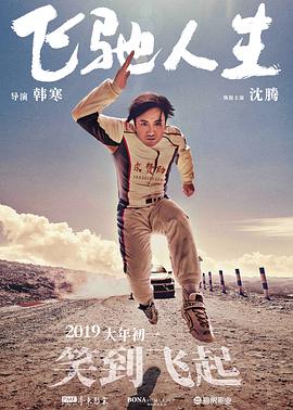 伊人96