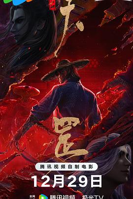 成人精品一区二区三区中文字幕