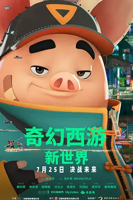 激情综合色综合啪啪开心