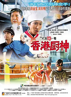 亚洲欧洲一二区