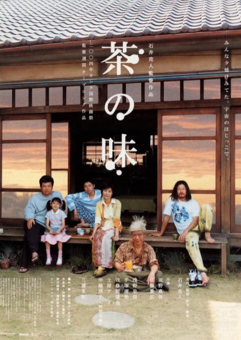 亚洲欧美电影在线一区二区